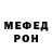 КЕТАМИН VHQ teethoftar