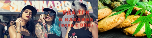 кокаин колумбия Армянск