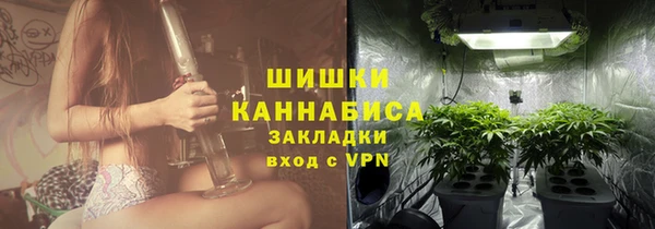 кокаин колумбия Армянск