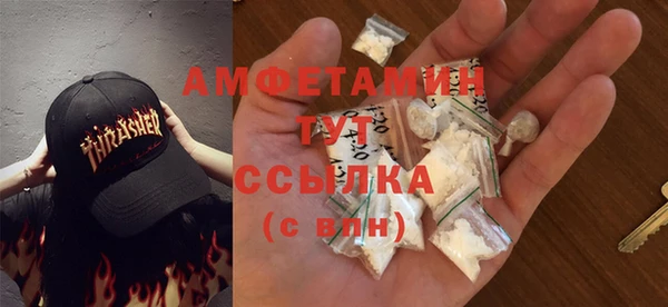 кокаин колумбия Армянск