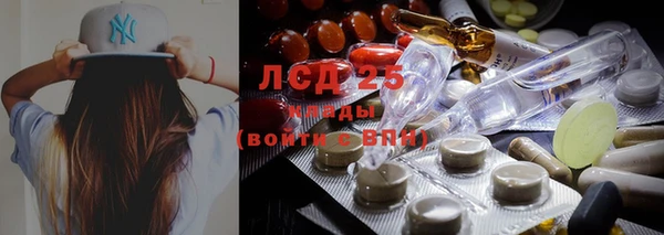 кокаин колумбия Армянск