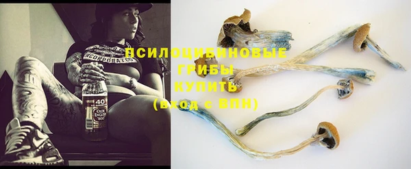 кокаин колумбия Армянск