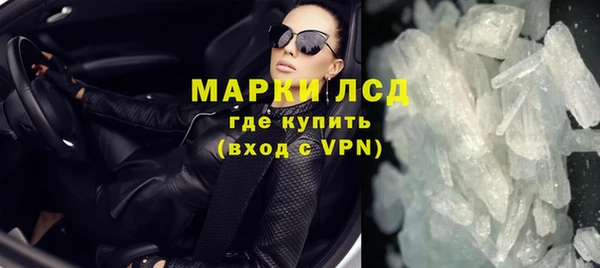 кокаин колумбия Армянск
