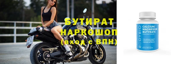 кокаин колумбия Армянск