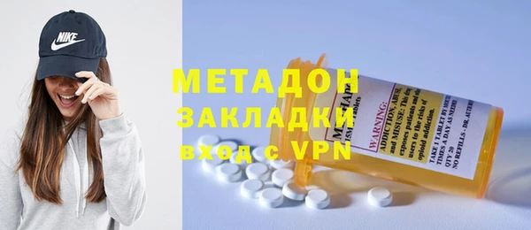 стафф Арсеньев
