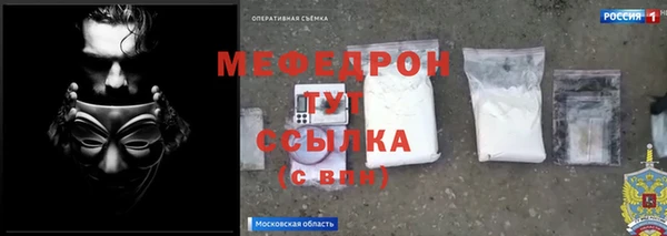 кокаин колумбия Армянск