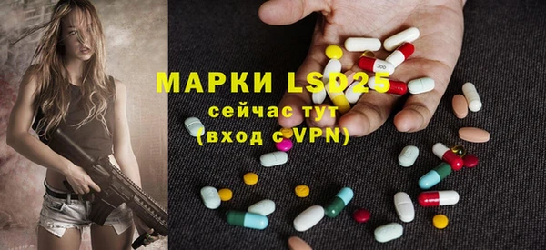 кокаин колумбия Армянск