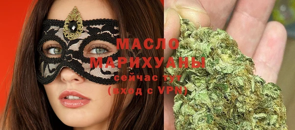 кокаин колумбия Армянск