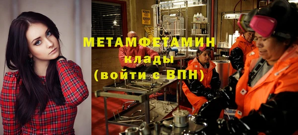 кокаин колумбия Армянск