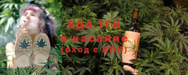 кокаин колумбия Армянск