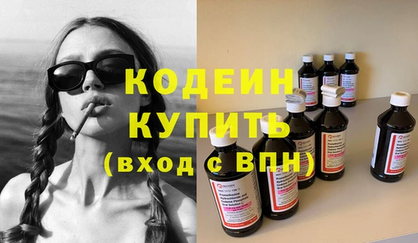 кокаин колумбия Армянск
