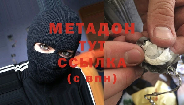 кокаин колумбия Армянск