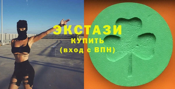 кокаин колумбия Армянск